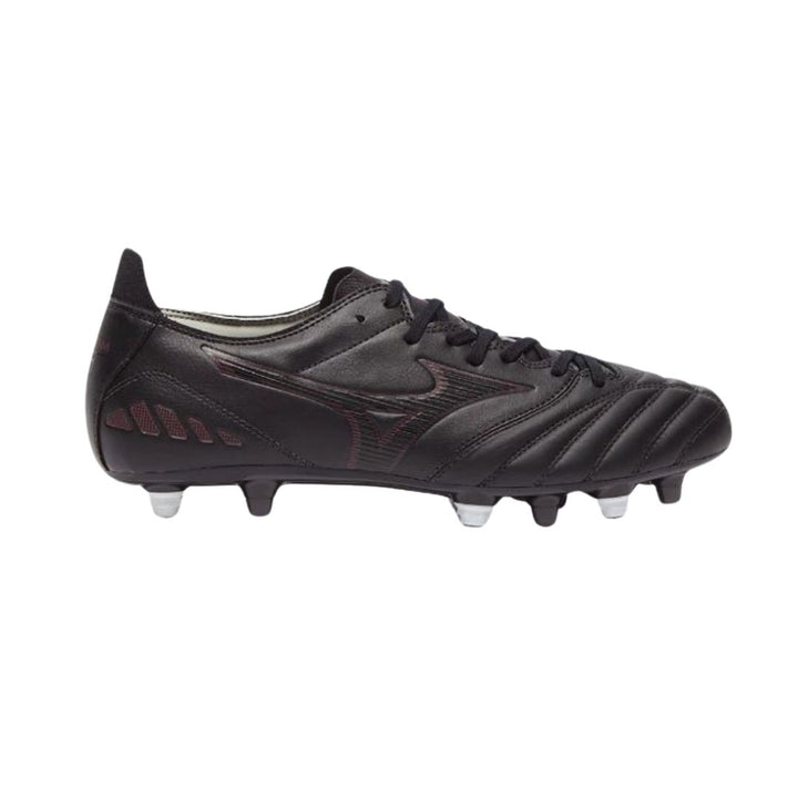 Mizuno Morelia Neo III Pro Mix Boots - BLACK/TAWNY PORT